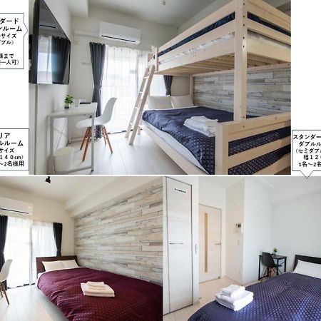 Mp Hotels Nagasaki Mizubenomori מראה חיצוני תמונה