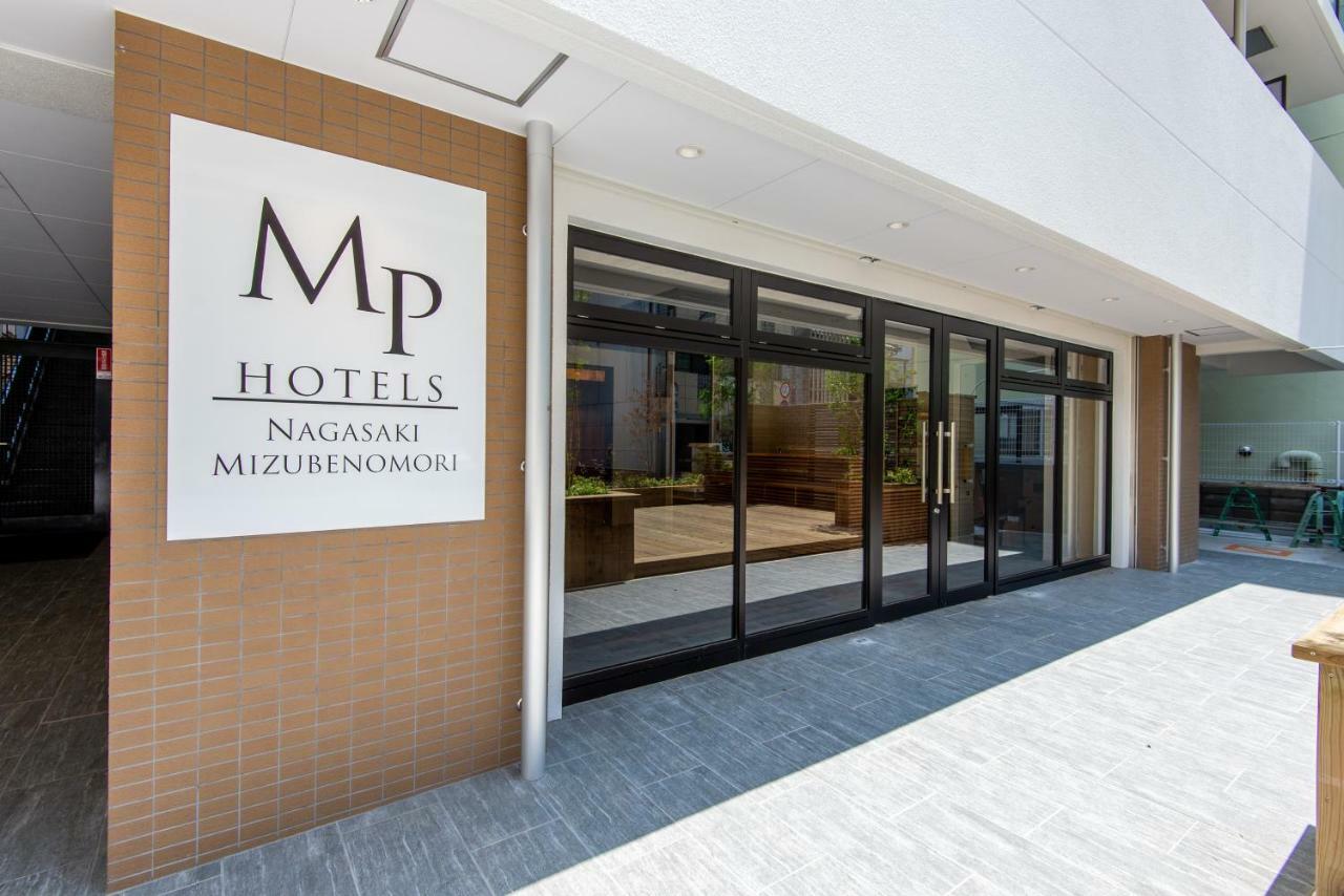 Mp Hotels Nagasaki Mizubenomori מראה חיצוני תמונה