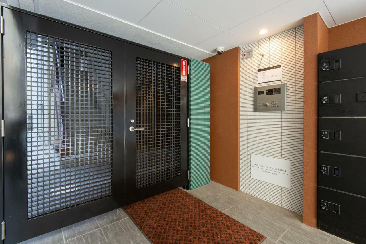 Mp Hotels Nagasaki Mizubenomori מראה חיצוני תמונה