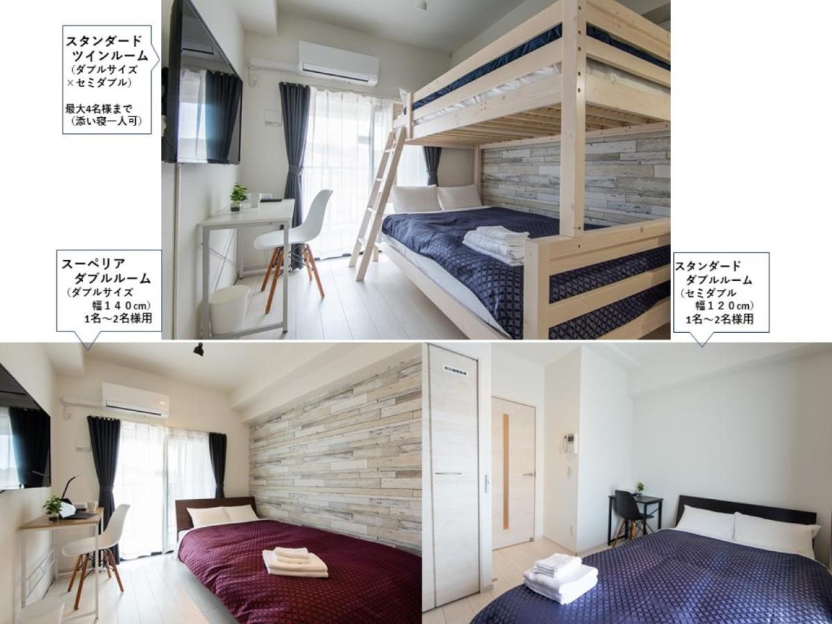 Mp Hotels Nagasaki Mizubenomori מראה חיצוני תמונה